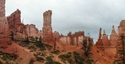EGR1253-Pano