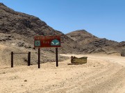 IMG_6300photo